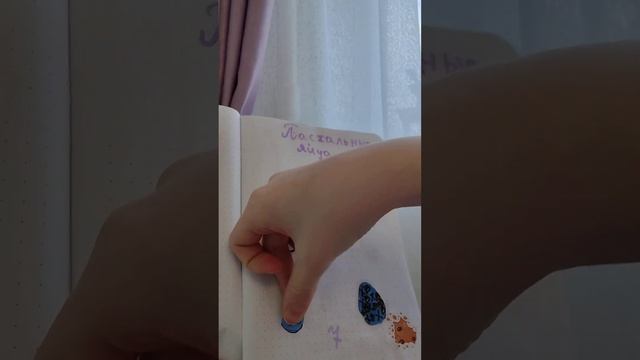 ОТКРЫВАЕМ СЮРПРИЗЫ🌺Бумажные СЮРПРИЗЫ🌺 смотреть онлайн