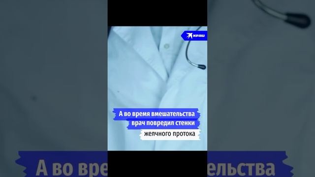 В Нижнем Тагиле стартовал процесс по делу о смерти 35-летней Светланы Бурухиной.