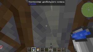ФЕРМА ЖЕЛЕЗА С МОДОМ CREATE В МАЙНКРАФТ ПОЛНОСТЬЮ АВТОМАТИЗИРОВАНАЯ