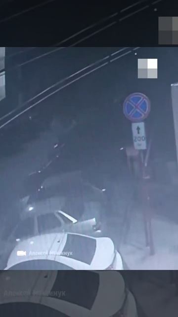 УГРОЗЫ ЖУРНАЛИСТУ: ночью неизвестные снова облили растворителем машину автора канала "Тютина".