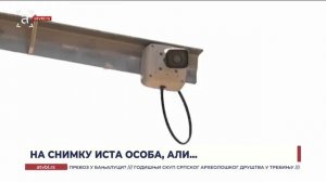 Убиство Ариела Богдановића: Вјештак тврди да је на снимцима иста особа, али...