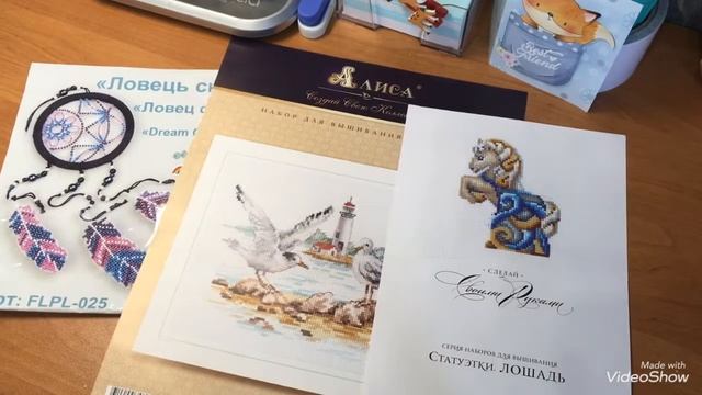 1 апрель месяц стартов смотреть онлайн