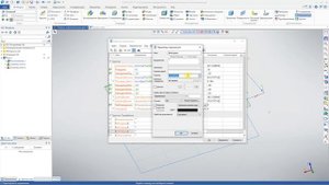 T-FLEX CAD | Design Library | 3. Плиты мебельные. Текстуры фрагмента