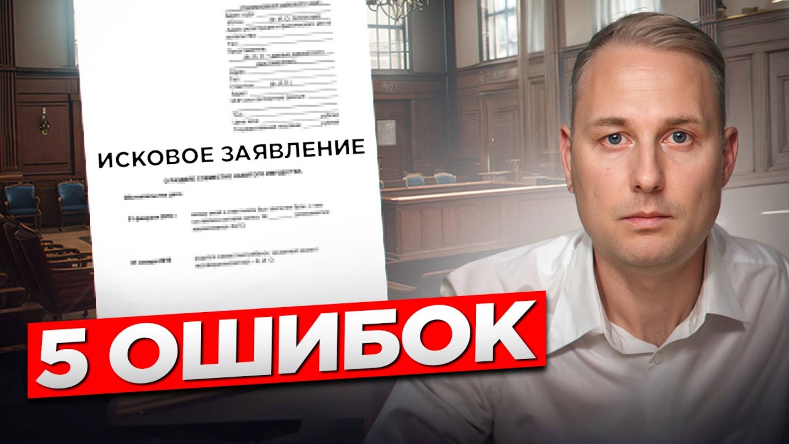 Бизнес в России летит в пропасть! Как выжить в кризис? // Запуск бизнеса в ОАЭ: Полное руководство!