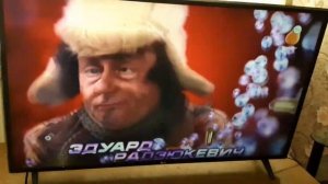 (Заставка Программы) (6 Кадров) (Телеканал Сарафан) (8Янв