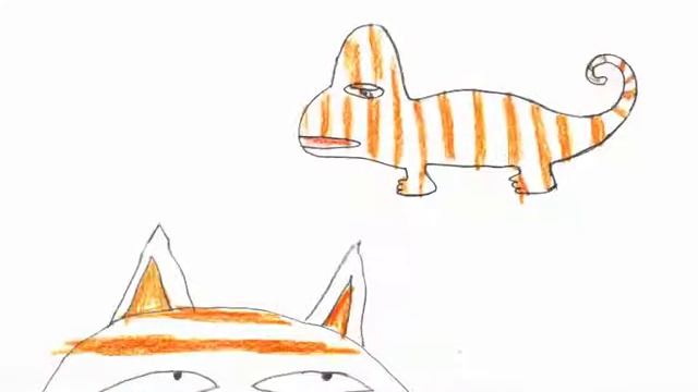 Кто я? смотреть онлайн