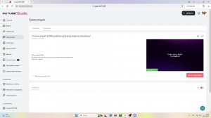 3 спички играют в 3008 в роблоксе (стрим) заходи не пожалеешь!