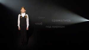 Мария Сперанская – «Не смей забыть»
