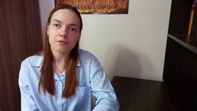 Мои книжные привычки . Tag