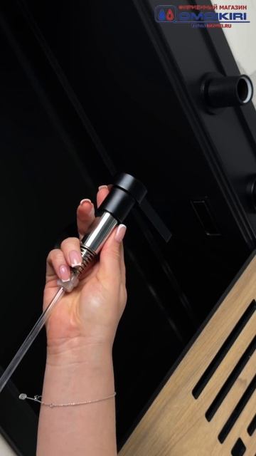 Дозатор Omoikiri OM-05 GB. Обзор Omoikiri. смотреть онлайн
