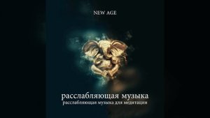 Йога для детей