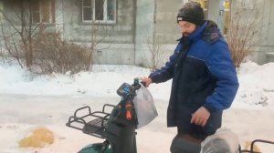 Электромопед Wenbox U5 глухой 💪