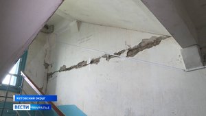 Жители многоквартирного дома в селе Новая Сидоровка боятся оставаться в своих квартирах