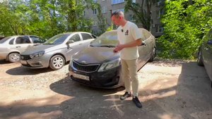 Доверие к продавцу!