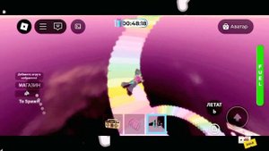 БЕСПЛАТНЫЕ UGC ВЕЩИ В ROBLOX ЗА ПАРКУР!/Roblox ugc limited