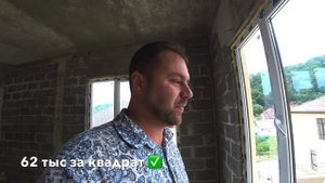 Вместо КВАРТИРЫ - ДОМ // Как ПРИЕХАТЬ в Сочи и НЕ ПОПАСТ?