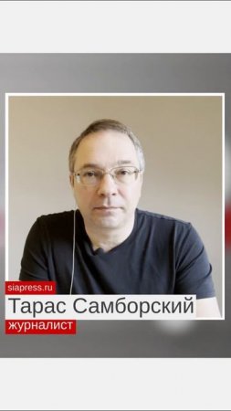 53 мнения по поводу Ядра на весь Сургут — это нормально?