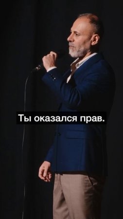 Словарь Бакинских мам