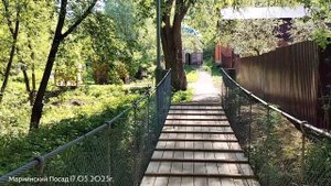 Мариинский Посад. Чувашия