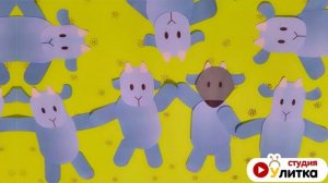 "Большая дружная съем Я"