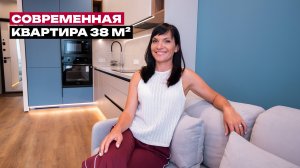 Обзор квартиры 38 м2, в которой все идеально #2