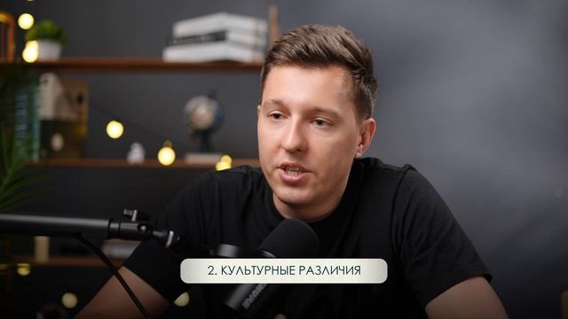Вся ПРАВДА о депортации и недвижимости в Таиланде! / Чт