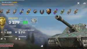 Е-100, Кастилья.