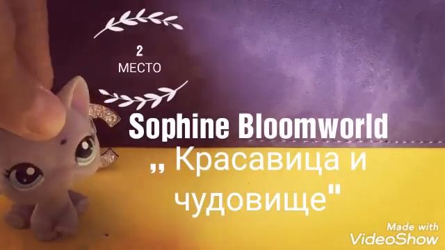 Тег:ТОП 5 Моих любимых LPS сериалов смотреть онлайн