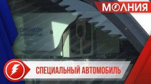 Специальный автомобиль выявляет нарушения правил дорожного движения в Тарко-Сале