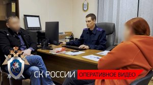 В Перми 17 членам ОПС предъявлено обвинение в организации незаконной миграции
