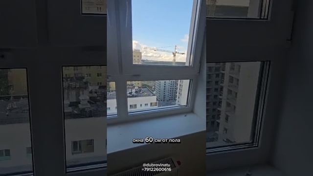 Краткий понятный обзор на ЖК Новокольцовский в Екатер смотреть онлайн