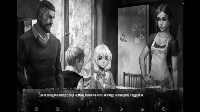 НОВЫЙ ХОРРОР ! НОВЕЛЛА ЗАЙЧИК ! TINY BUNNY #1 смотреть онлайн