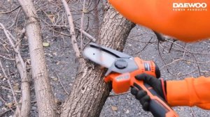 Аккумуляторная цепная пила DAEWOO DACS 416 Li. Тестируем в сад