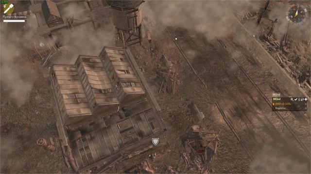 foxhole игра смотреть онлайн