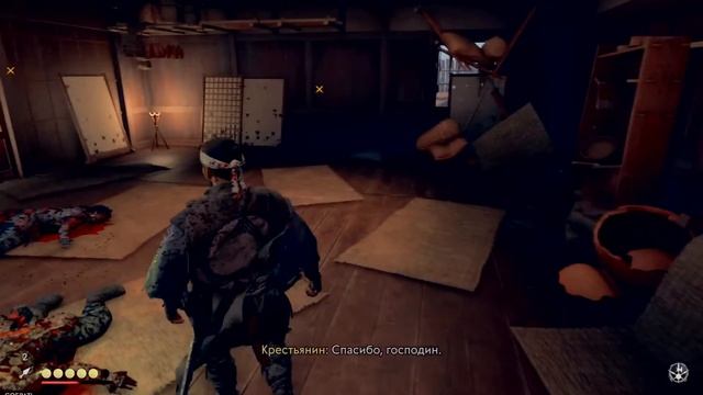 Бухта Адзамо  - стрим,прохождение - Ghost of Tsushima #14