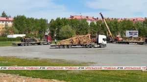 Началось строительство ледовой арены