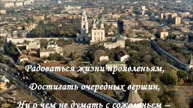 С днём рождения Братик! смотреть онлайн