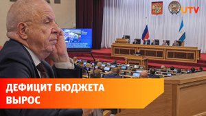 Дефицит бюджета, Алексеевский продадут, а за парковки оштрафуют. Главное с заседания Курултая