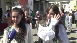 События дня (27.05.2025)