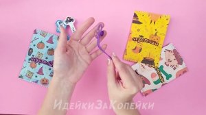 СКРЕПЫШИ РАСПАКОВКА! Бумажные Сюрпризы Самодельный МЕГА сюрприз своими руками