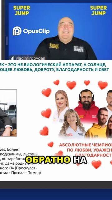 Байконур или Крым_ Где душа космонавта_ История! #топыкатегорий #земляэтомы