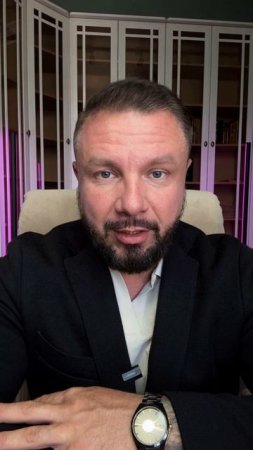 Сколько раз за день вы говорите извините и что это значит