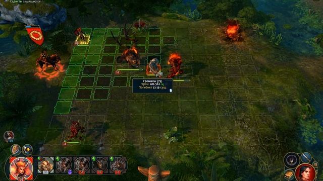 ГЕРОИ 6. ИНФЕРНО - Призрак Юмэ смотреть онлайн