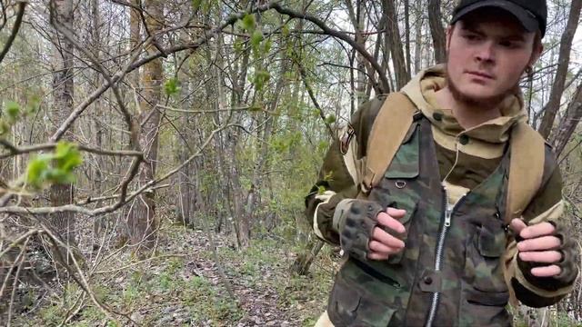 Исчезнувшие #1 Cерия
