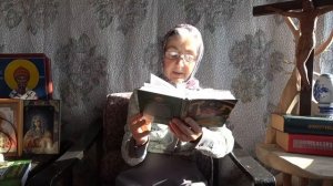 Календарь "Каждый день с отцом Наумом" 29 мая читает матушка Люба