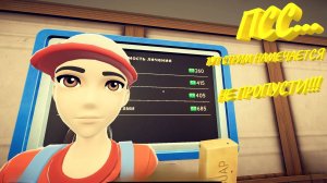 Медицинский центр  Monster Care Simulator прохождение