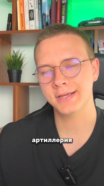 Урок по инвестициям в описании смотреть онлайн