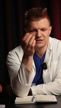 Первый вид боли - Эпикретический