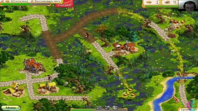 Полцарства за принцессу 1 #2 смотреть онлайн