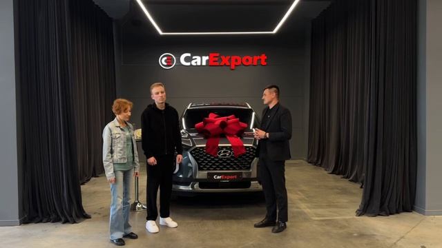 Вручение авто клиенту | Hyundai Palisade | CarExport |Отзыв клиента